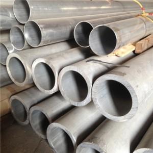 天津铝管厂家现货供应 合金铝管-供应产品-德钛(天津)金属材料销售